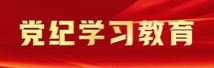 微信截圖_20240416090024_副本.png